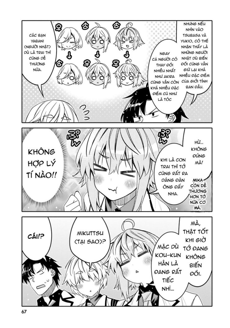 Tôi quan ngại sâu sắc về thằng bạn thời thơ ấu của tôi! - Page 9