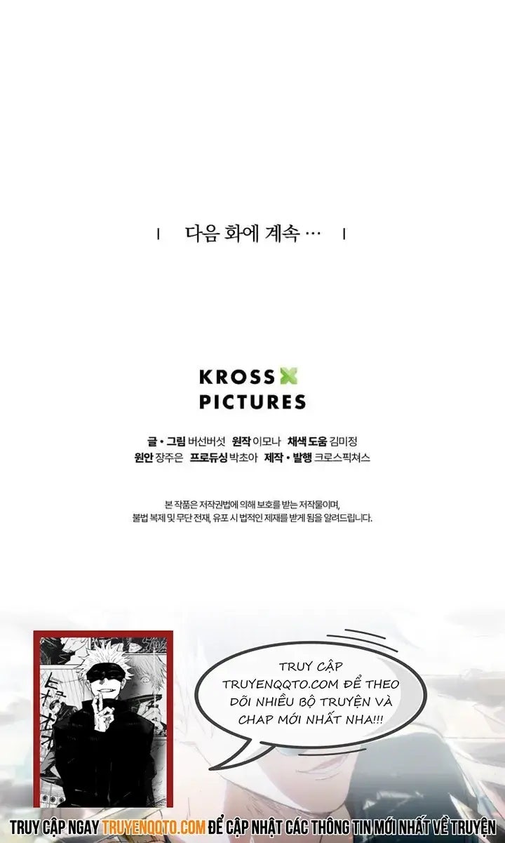 Hai Mặt Cuộc Đời Của Gye Seora - Page 18