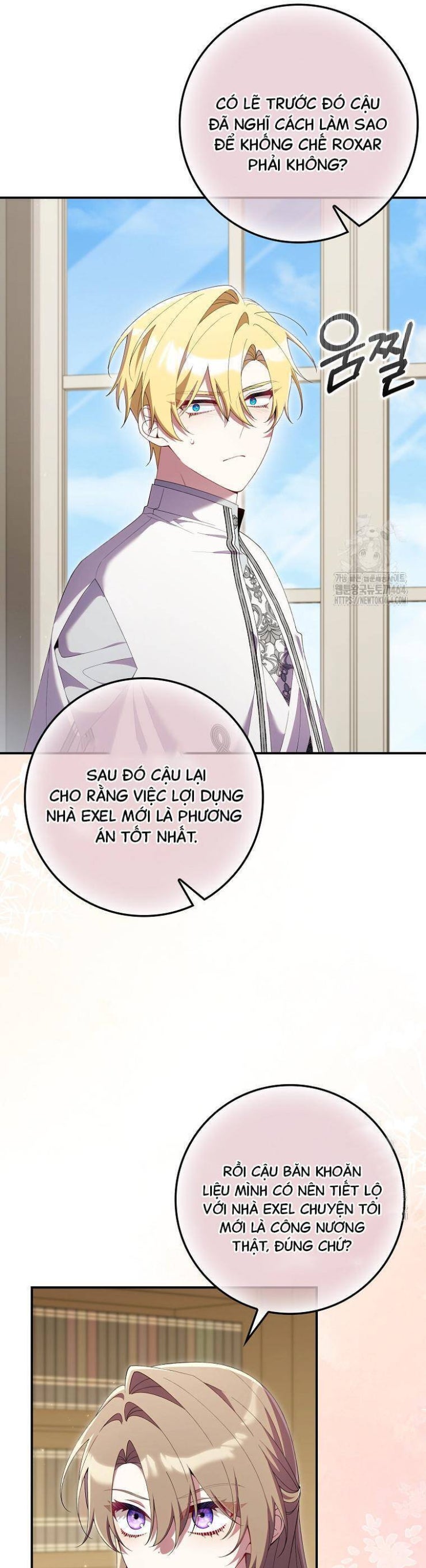 Dù Tình Cờ Cứu Giúp Nhưng Tôi Sẽ Không Chịu Trách Nhiệm - Page 15