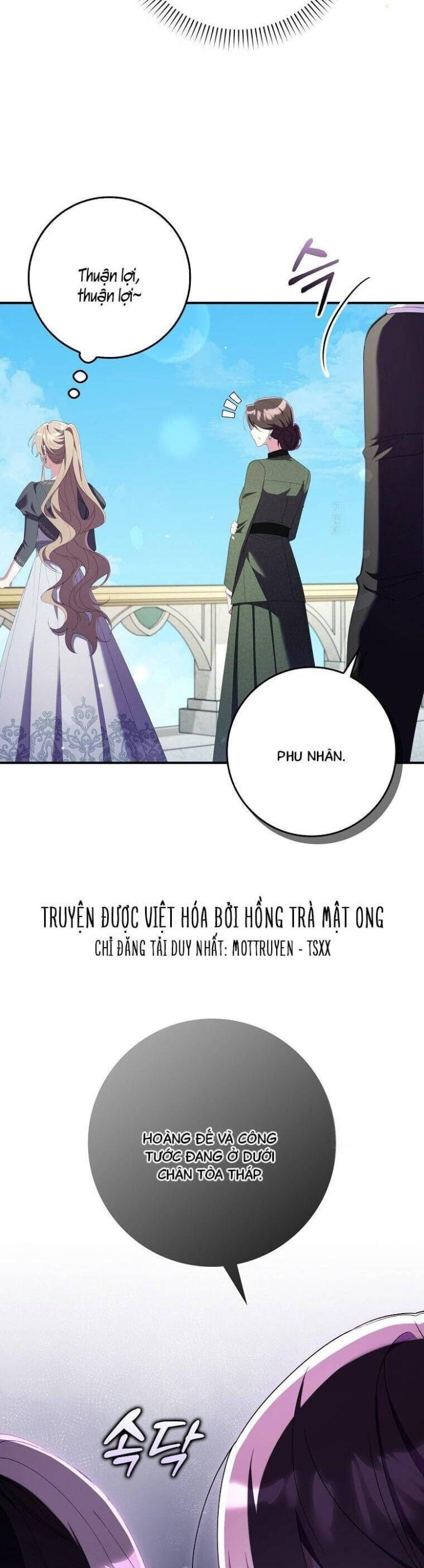 Dù Tình Cờ Cứu Giúp Nhưng Tôi Sẽ Không Chịu Trách Nhiệm - Page 32