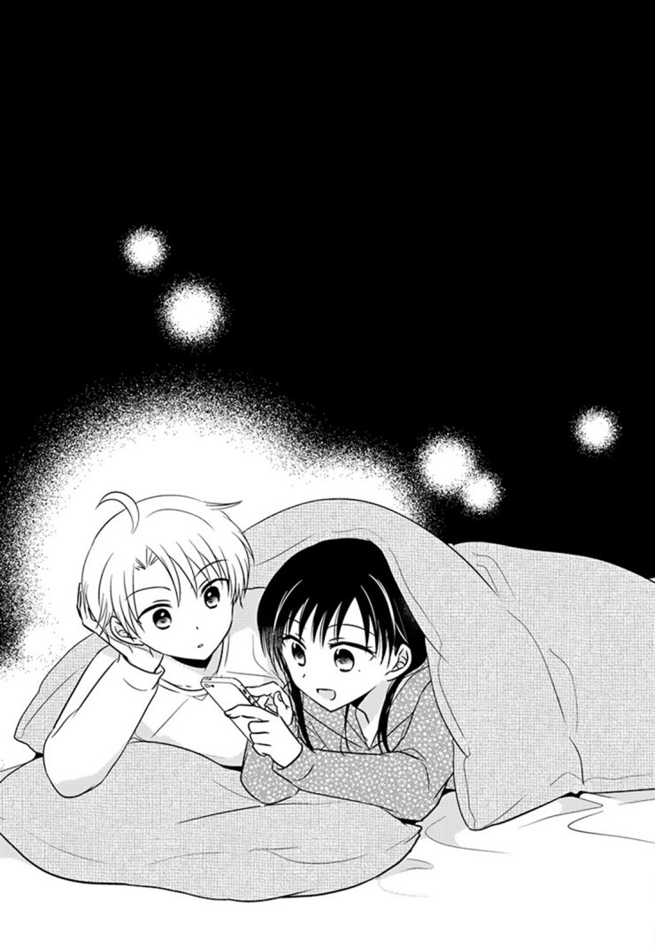 The Gemini Are My Age - Page 9