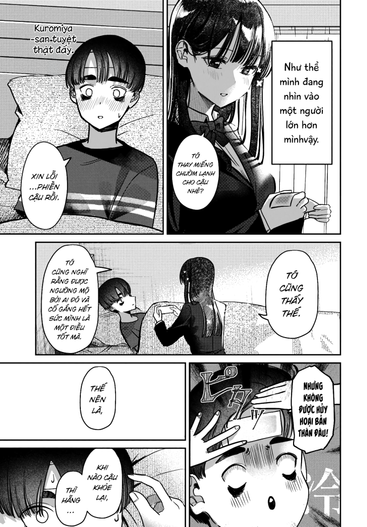 The Gemini Are My Age - Page 17