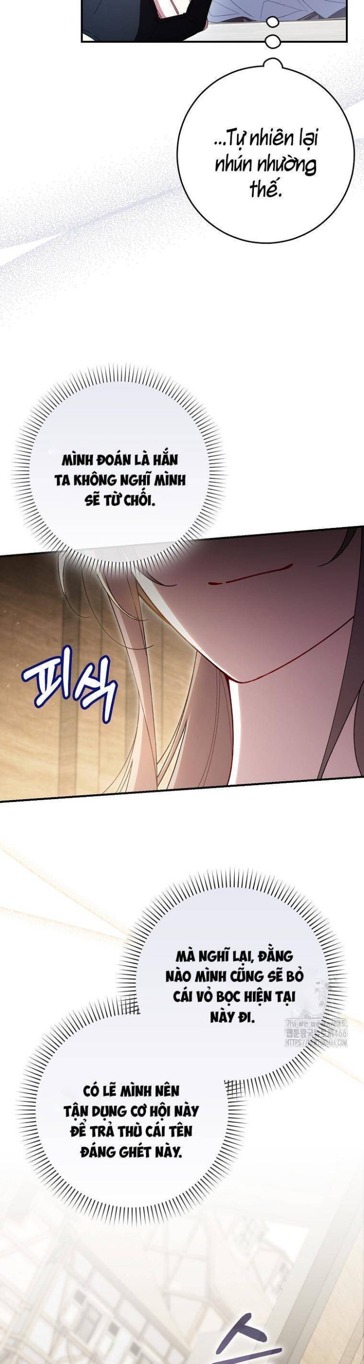 Dù Tình Cờ Cứu Giúp Nhưng Tôi Sẽ Không Chịu Trách Nhiệm - Page 25