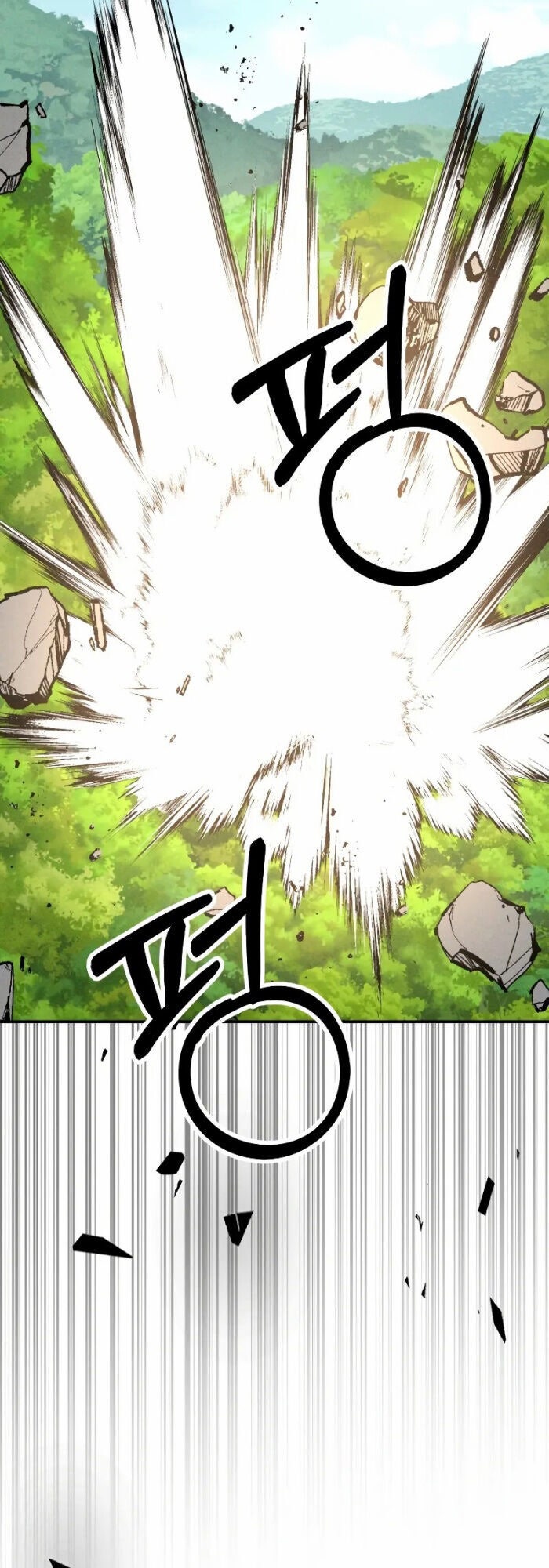 Vị Thần Trở Lại - Page 17