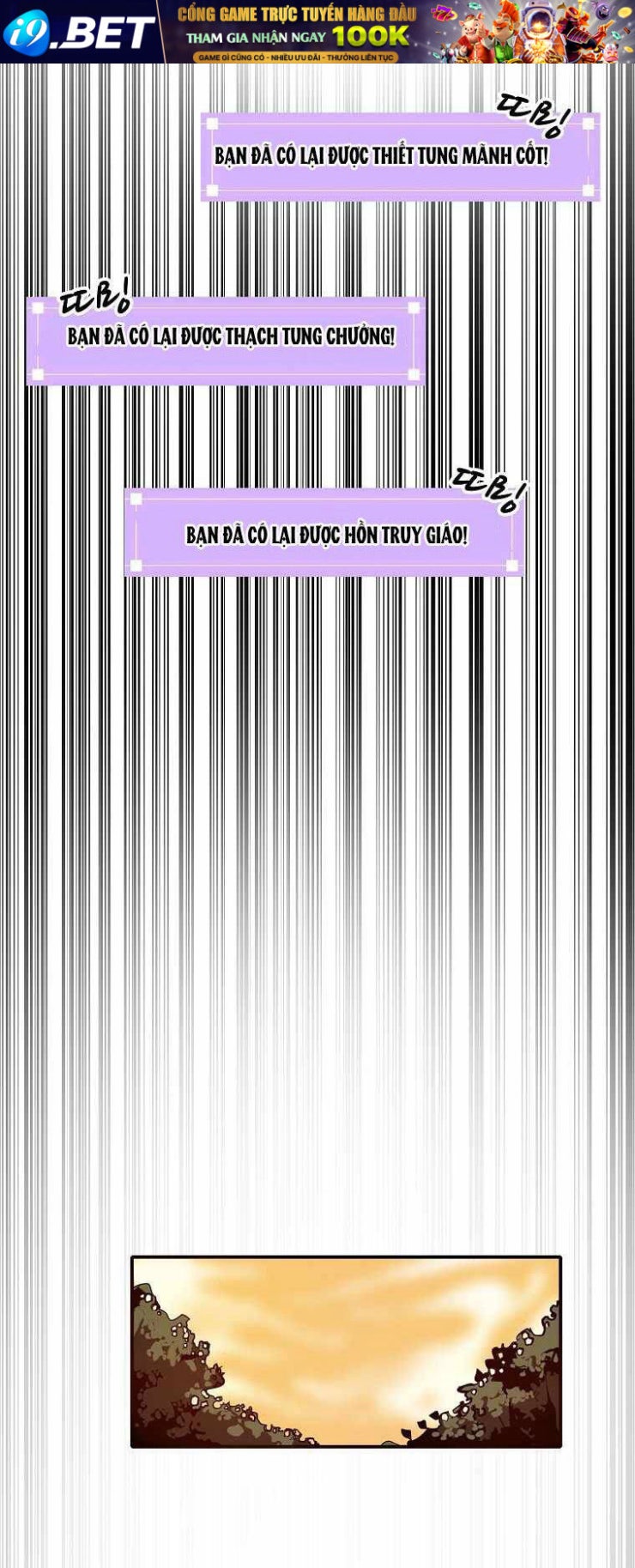 Hồi Quy Trở Lại Thành Kẻ Vô Dụng - Page 78