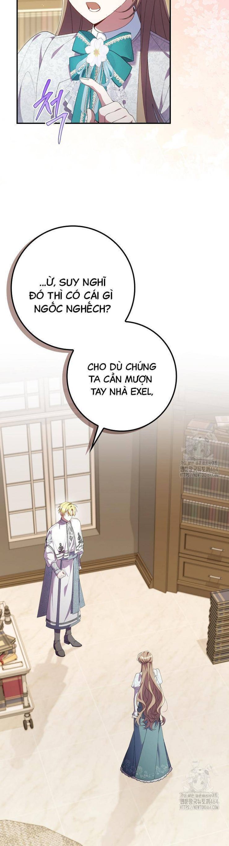 Dù Tình Cờ Cứu Giúp Nhưng Tôi Sẽ Không Chịu Trách Nhiệm - Page 16