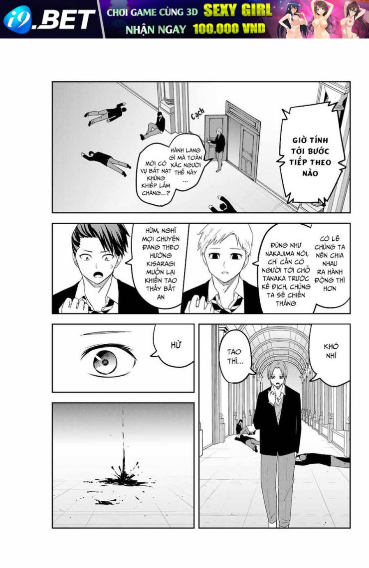 Không Chỉ Là Bắt Nạt - Page 16