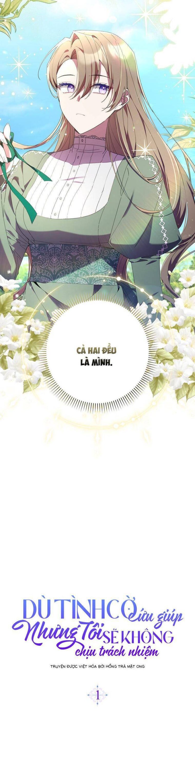 Dù Tình Cờ Cứu Giúp Nhưng Tôi Sẽ Không Chịu Trách Nhiệm - Page 11