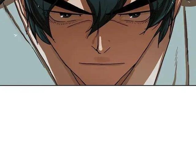 Hàn Băng Liệt Hỏa - Page 93