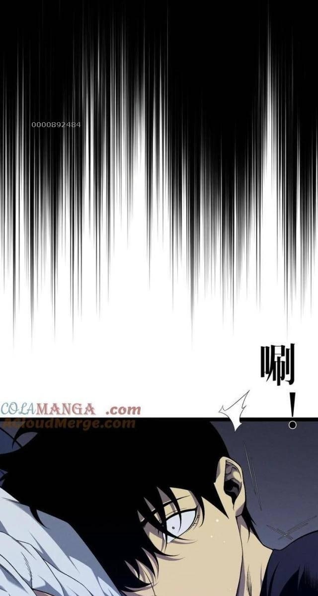 Tài Năng Của Ngươi Là Của Ta - Page 4