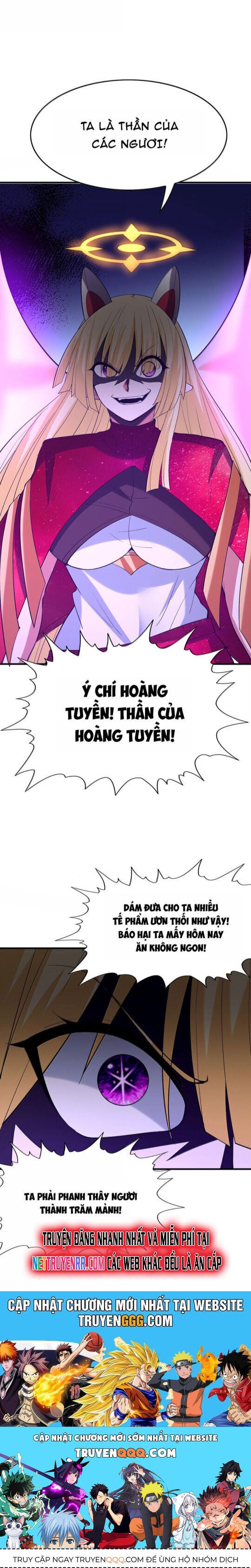 Hậu Cung Của Ta Toàn Là Ma Nữ Phản Diện - Page 18