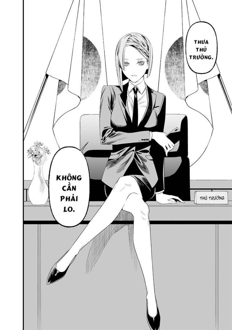 Maria Đoạn Tội - Page 14