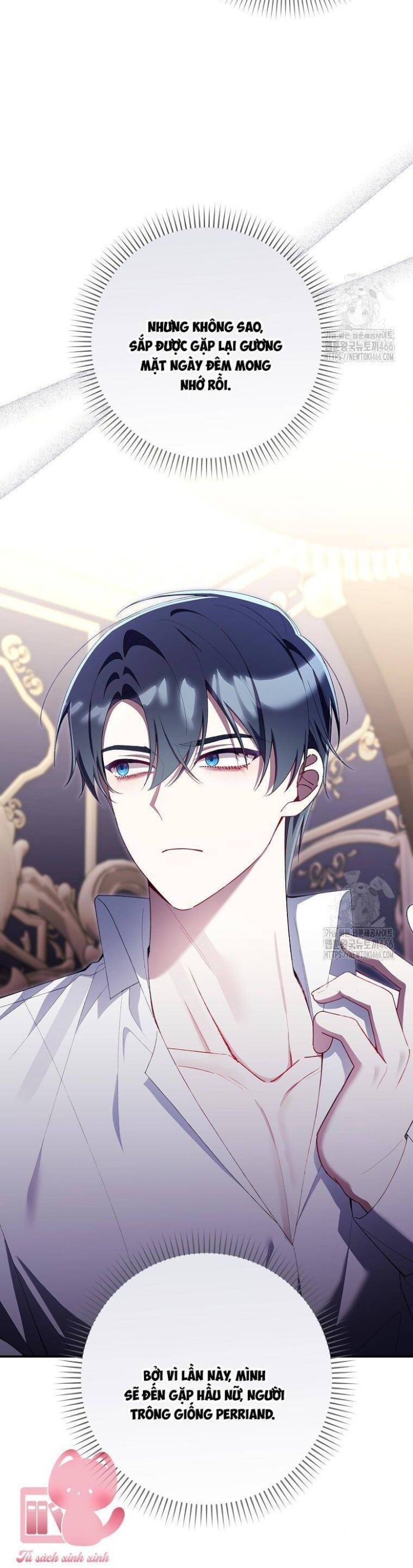 Dù Tình Cờ Cứu Giúp Nhưng Tôi Sẽ Không Chịu Trách Nhiệm - Page 11