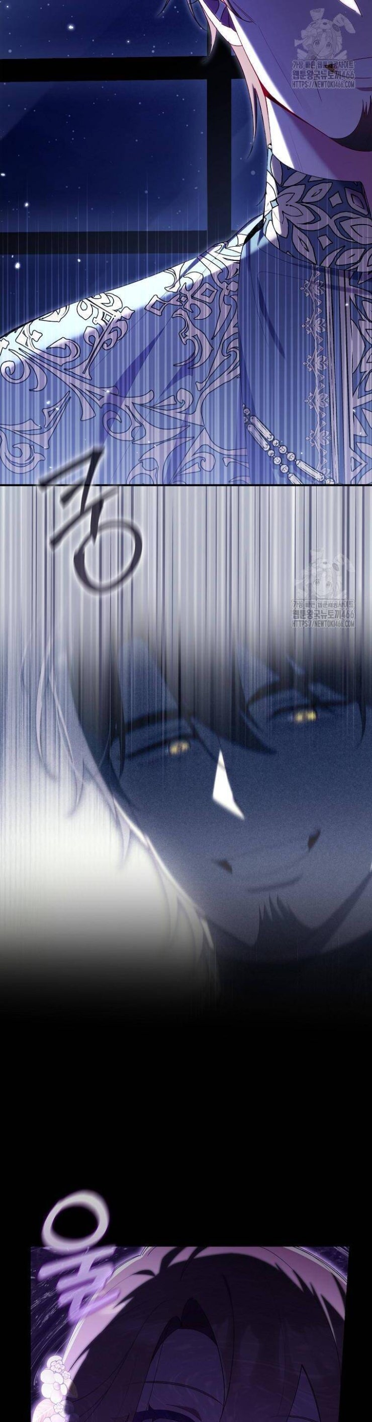 Dù Tình Cờ Cứu Giúp Nhưng Tôi Sẽ Không Chịu Trách Nhiệm - Page 30