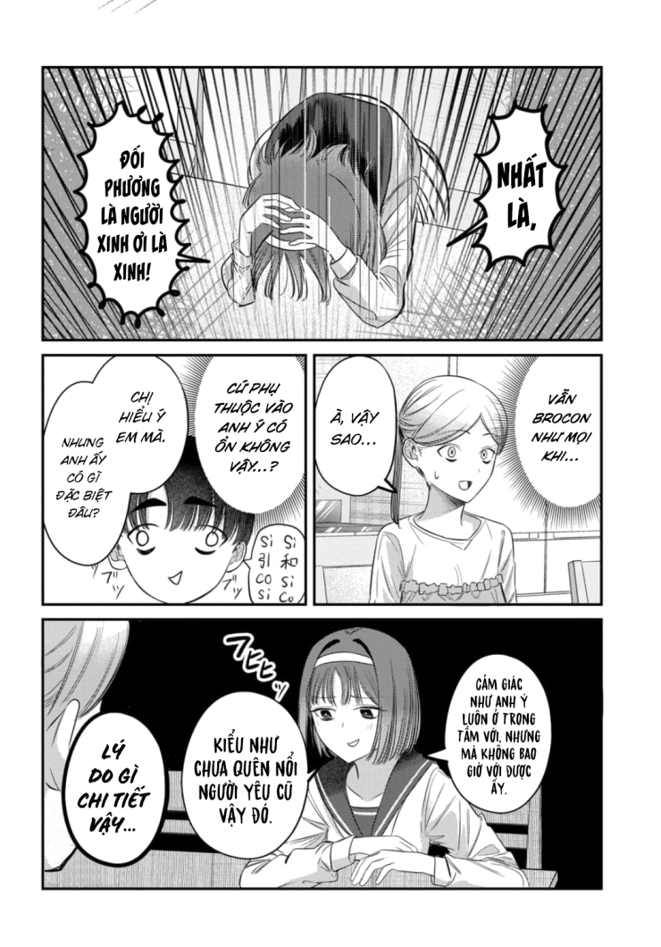 The Gemini Are My Age - Page 37