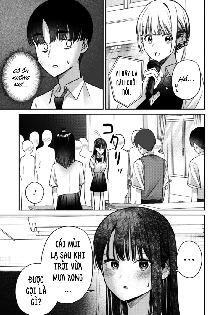 The Gemini Are My Age - Page 76