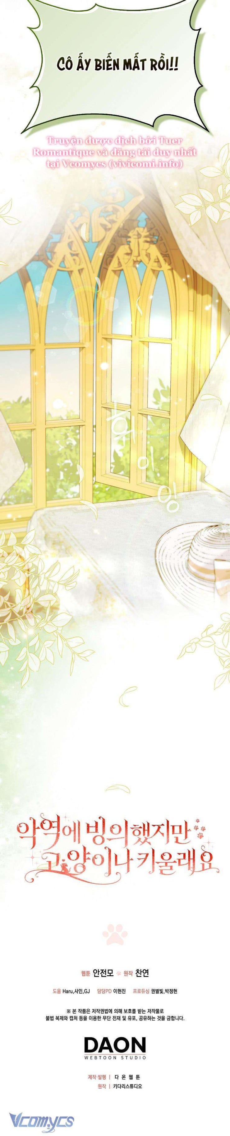 Không Chỉ Là Bắt Nạt - Page 573