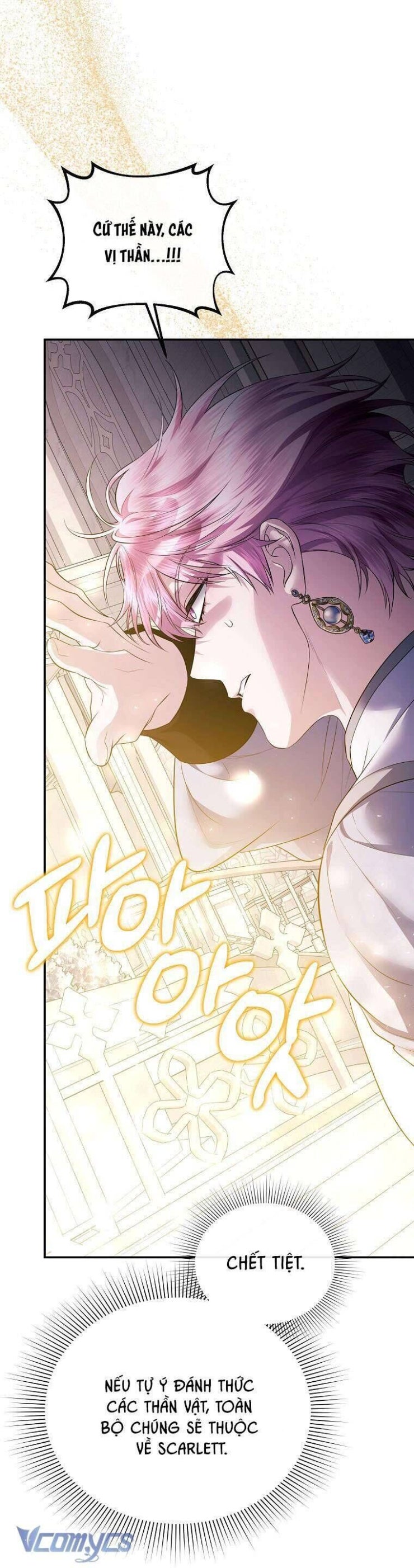 10 Cách Để Bị Bạo Chúa Đá - Page 44