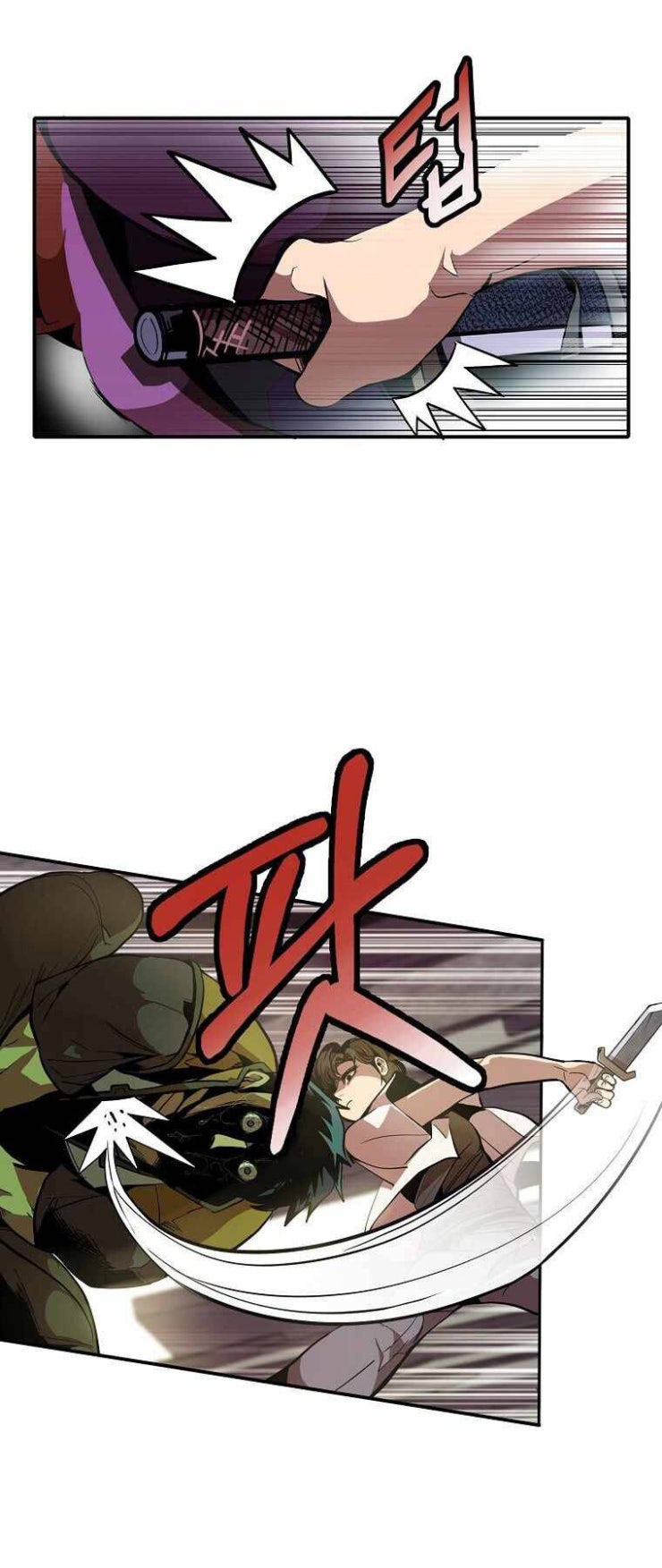 Hồi Quy Trở Lại Thành Kẻ Vô Dụng - Page 25