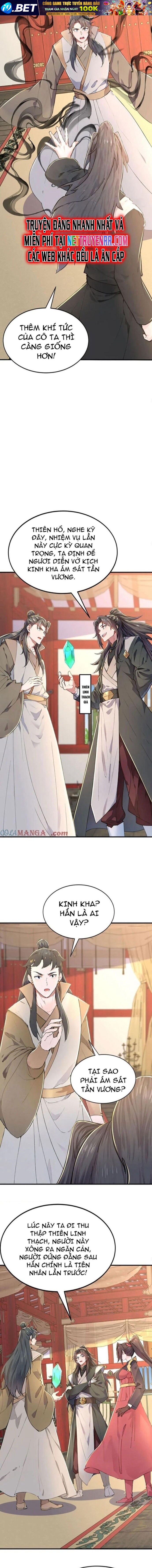 Đồ Đệ Thăng Cấp, Ta Nằm Không Cũng Mạnh - Page 10