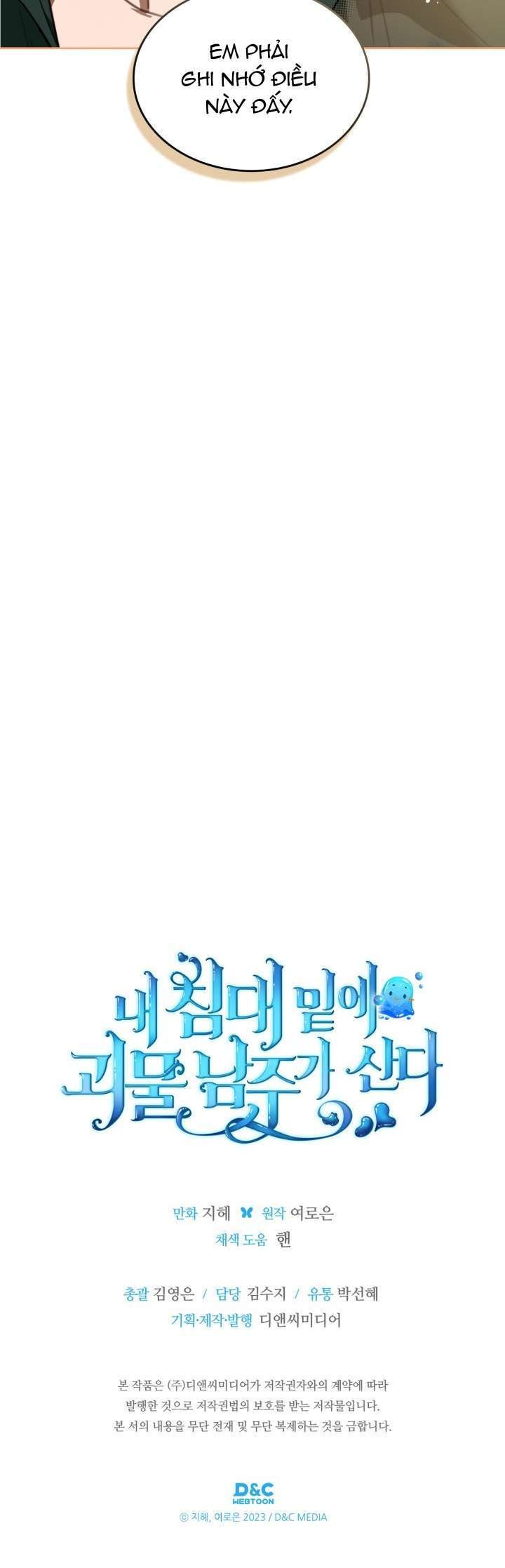 Không Chỉ Là Bắt Nạt - Page 507