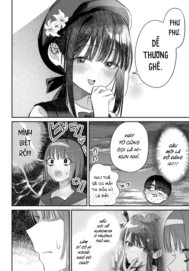 The Gemini Are My Age - Page 35