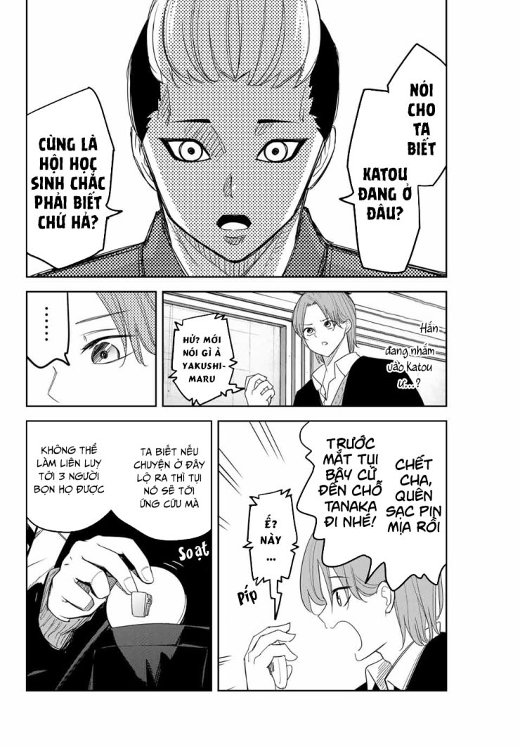 Không Chỉ Là Bắt Nạt - Page 35