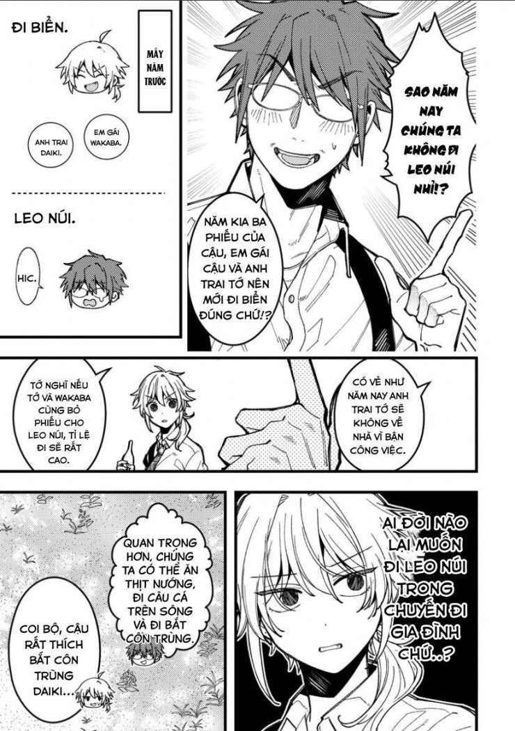 Wakaba-chan wa Wakarasetai - Page 7