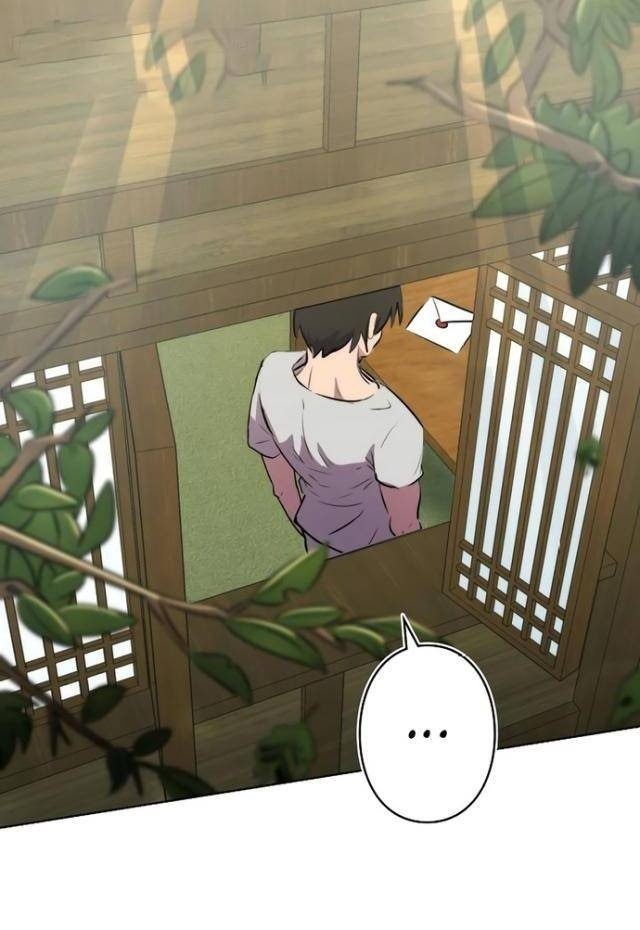 Tôi Không Phải Là Kẻ Phản Diện - Page 110