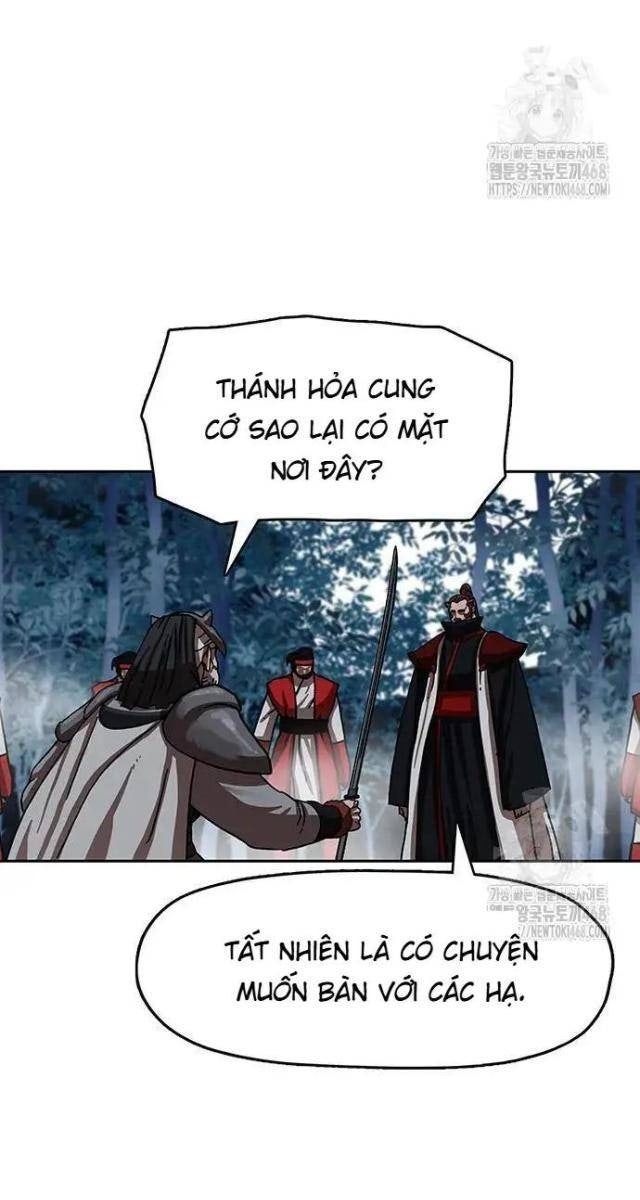 Hàn Băng Liệt Hỏa - Page 19