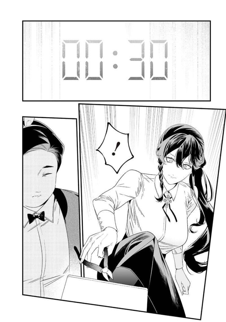 Maria Đoạn Tội - Page 14