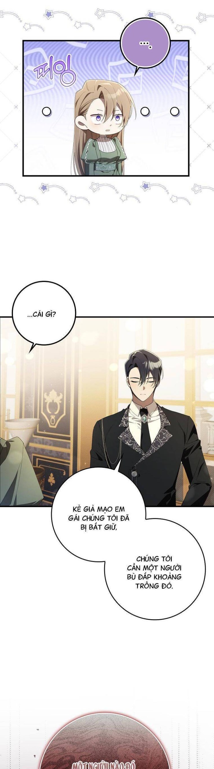 Dù Tình Cờ Cứu Giúp Nhưng Tôi Sẽ Không Chịu Trách Nhiệm - Page 47