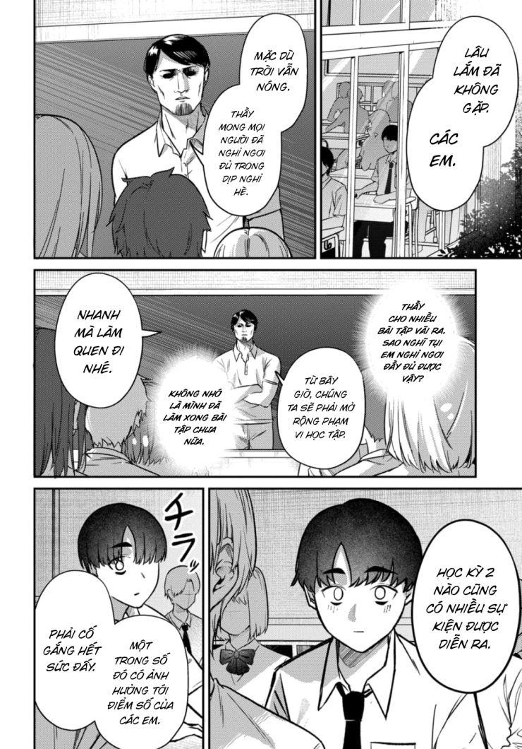 The Gemini Are My Age - Page 96