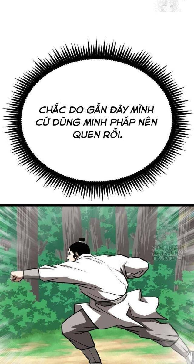 Nhất Bộ Thần Quyền - Page 73