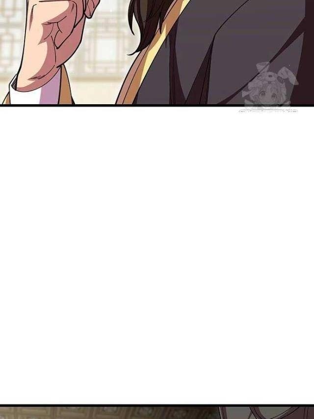 Thiên Hạ Đệ Nhất Đại Huynh - Page 85