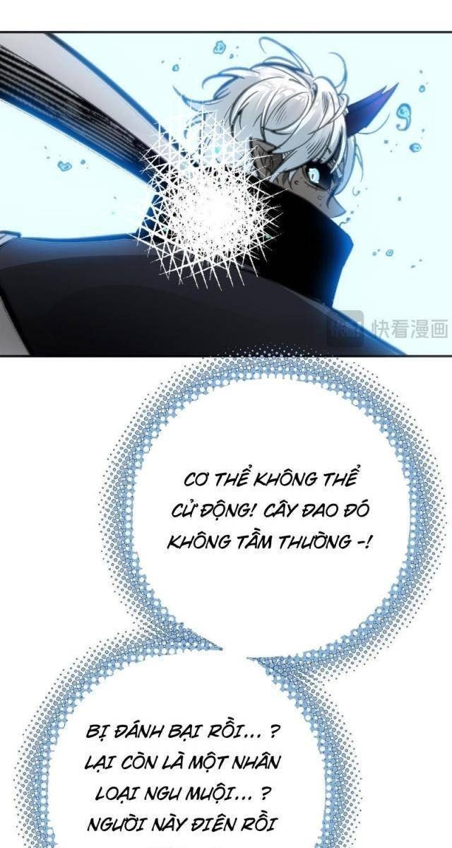 Chí Tử Chí Cường - Page 55