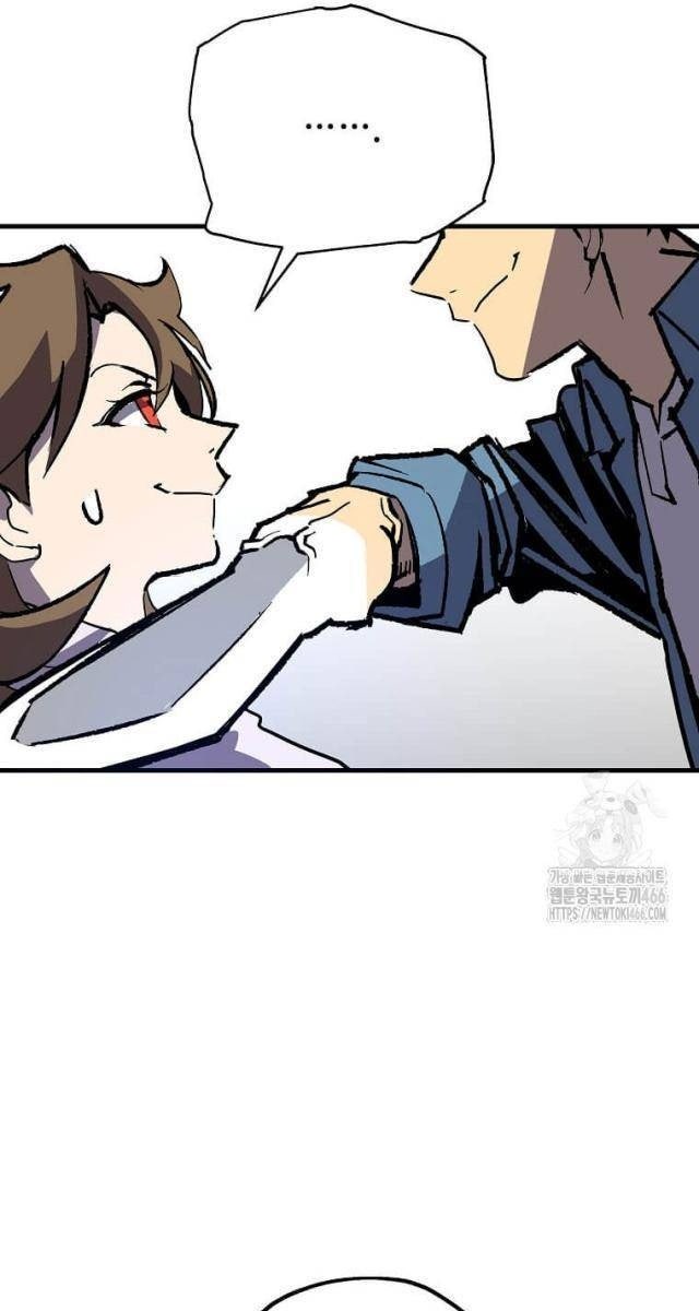 Tôi Đã Đạt Đến Cấp Độ Tối Đa Và Quay Trở Lại - Page 51