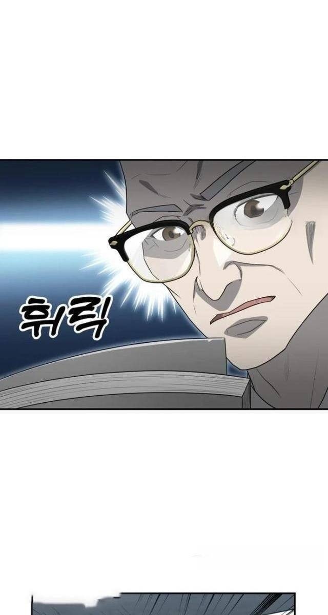 Bản Thiết Kế Vàng - Page 26