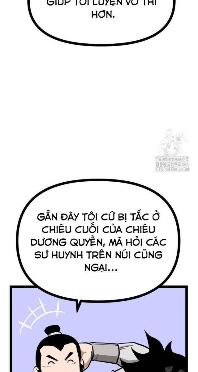 Nhất Bộ Thần Quyền - Page 53