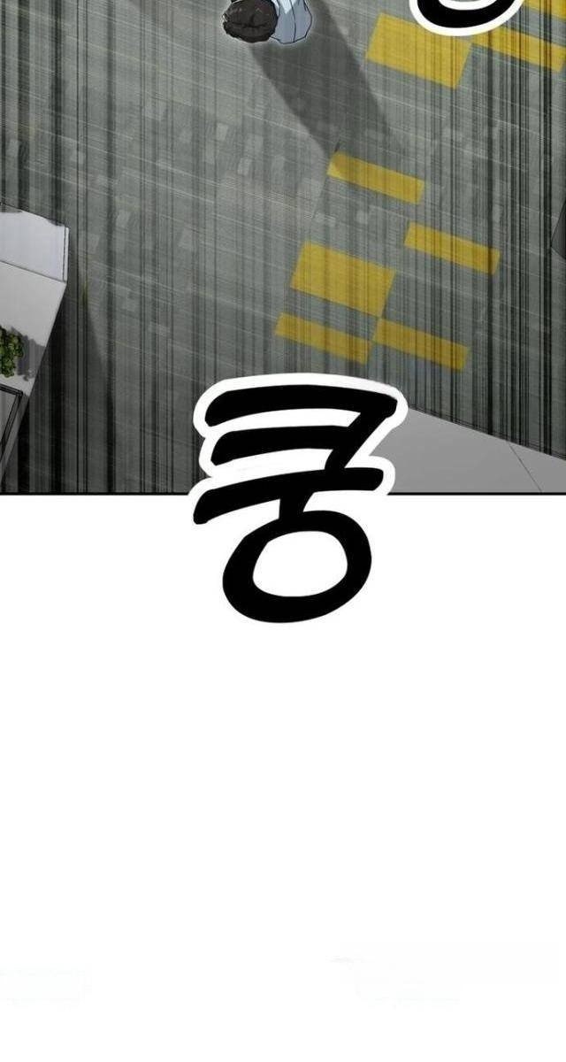 Bản Thiết Kế Vàng - Page 98