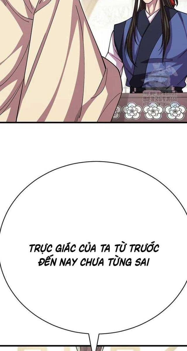 Thiên Hạ Đệ Nhất Đại Huynh - Page 38