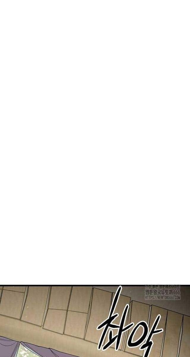 Thiên Hạ Đệ Nhất Đại Huynh - Page 102