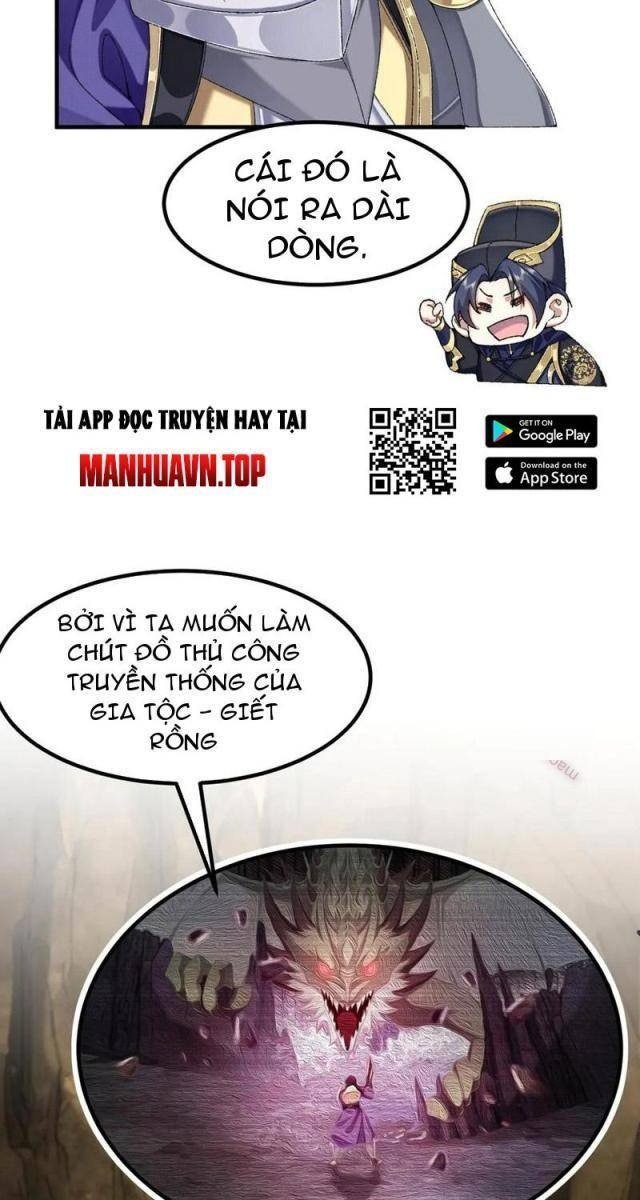 Nhị Sư Huynh Tuy Là Phàm Nhân Nhưng Rất Mạnh Mẽ - Page 15