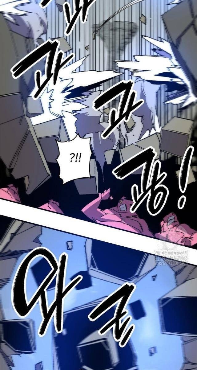 Tôi Đã Đạt Đến Cấp Độ Tối Đa Và Quay Trở Lại - Page 59