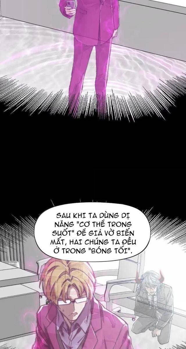 Bàn Tay Thần Thánh - Page 31