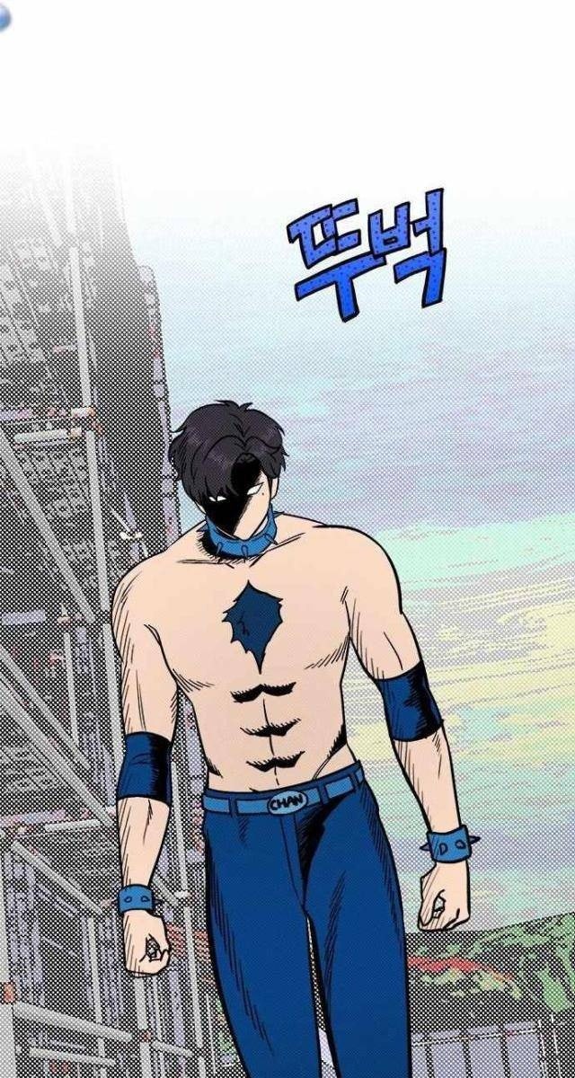 Một Anh Hùng Giỏi Mọi Thứ - Page 79