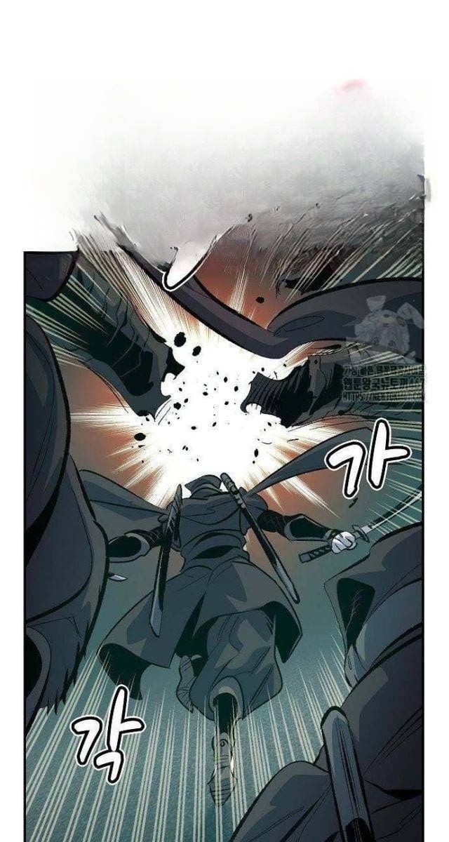 Độc Cô Tử Linh Sư - Page 65