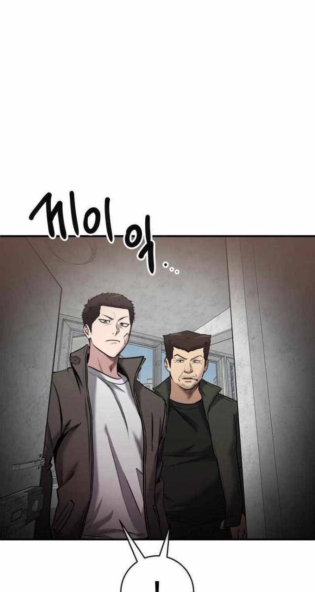 Một Anh Hùng Giỏi Mọi Thứ - Page 46