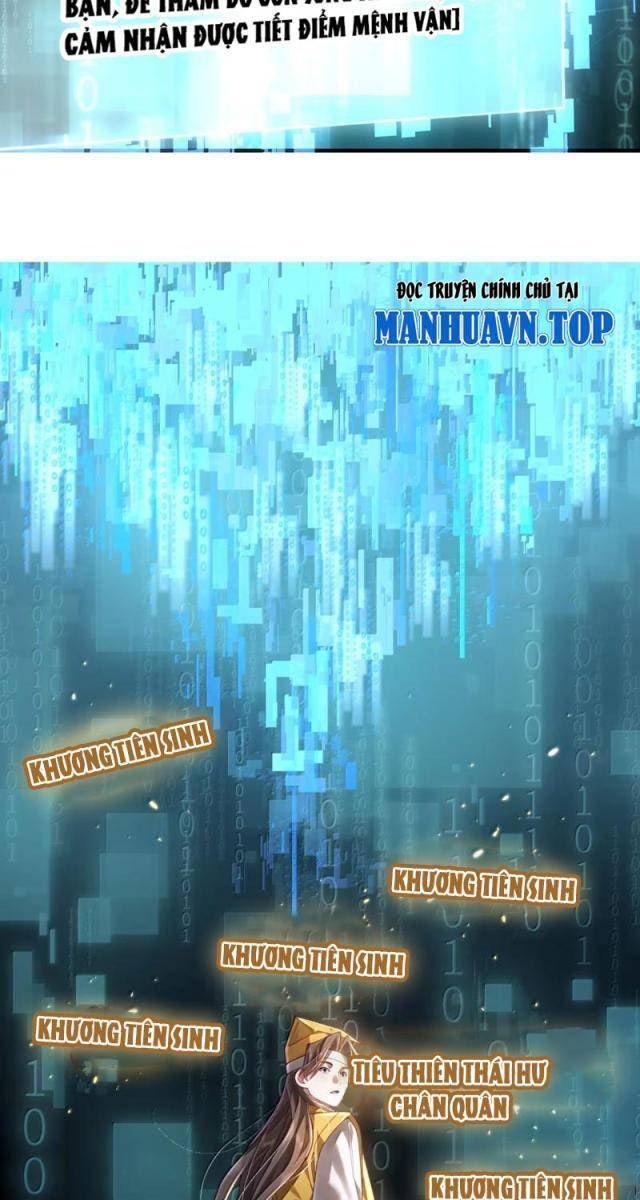 Bói Toán Mà Thôi, Cửu Vĩ Yêu Đế Sao Lại Thành Nương Tử Ta?! - Page 55