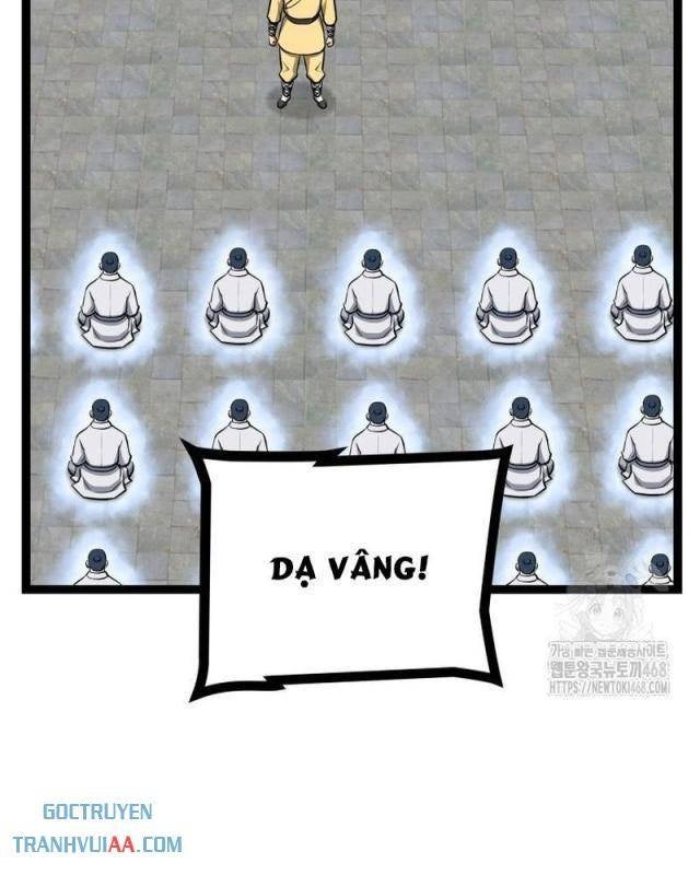 Nhất Bộ Thần Quyền - Page 42